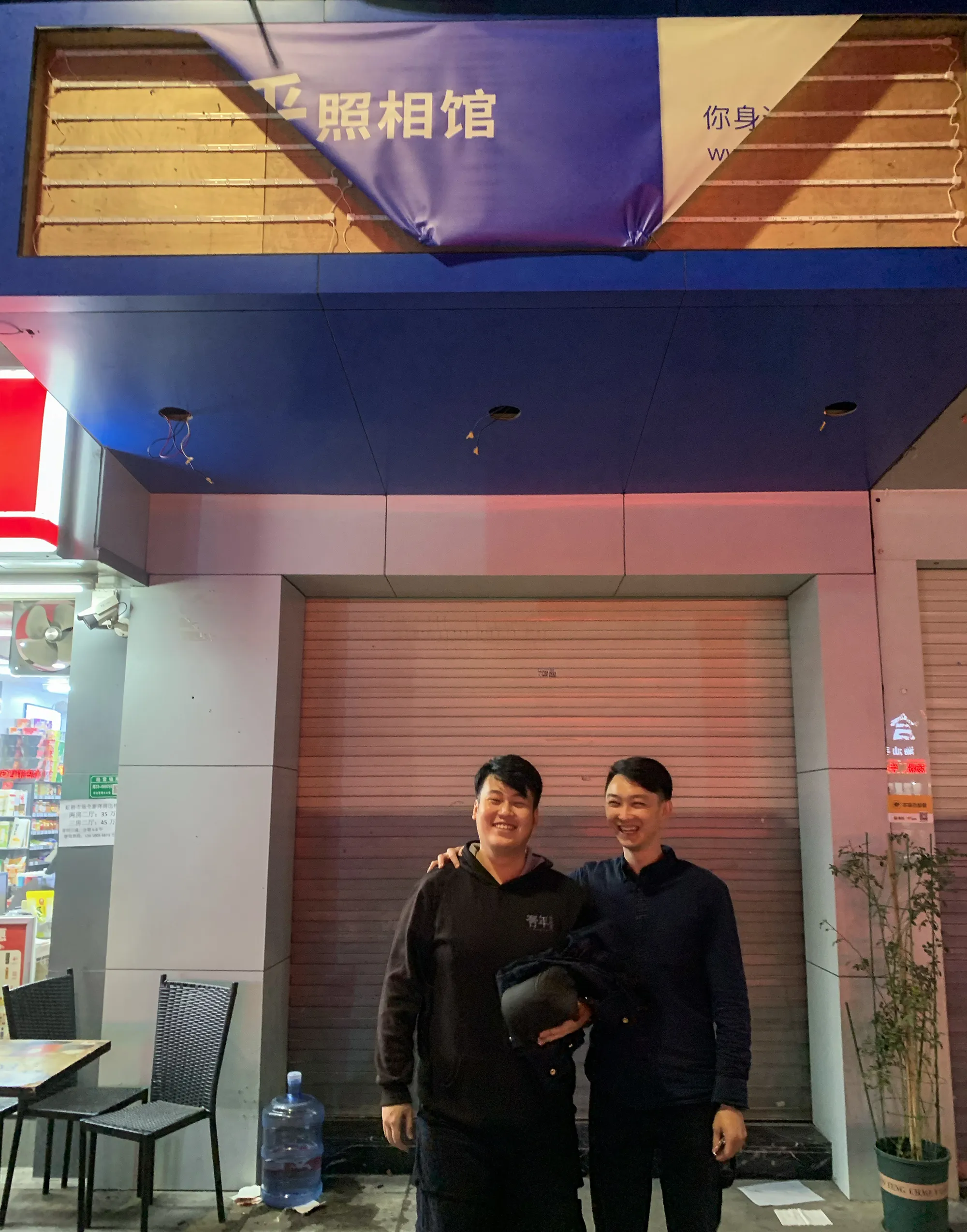 更新内容配图