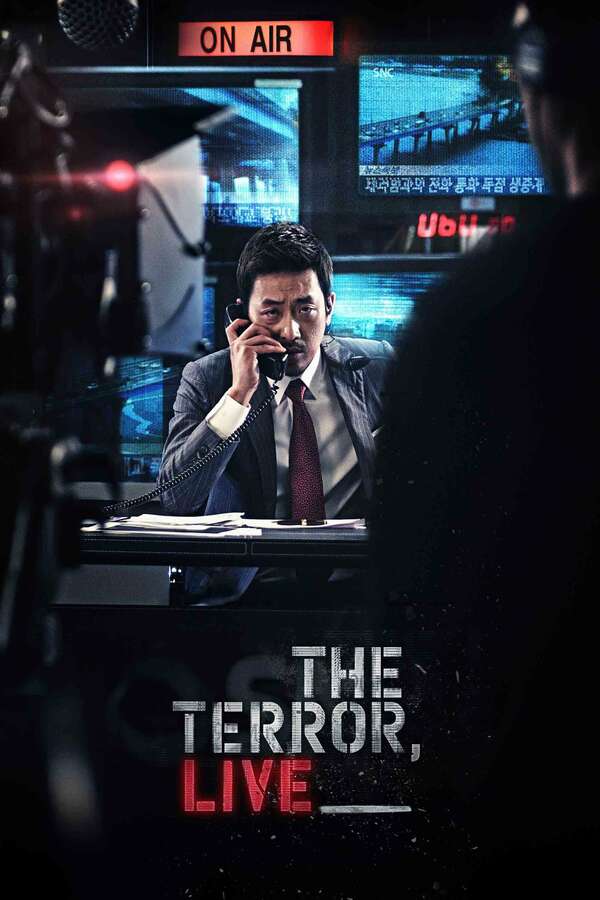 The Terror Live poster